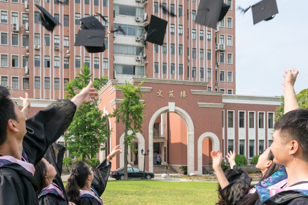 华东师范大学在职研究生怎么考，有没有毕业证？.jpg