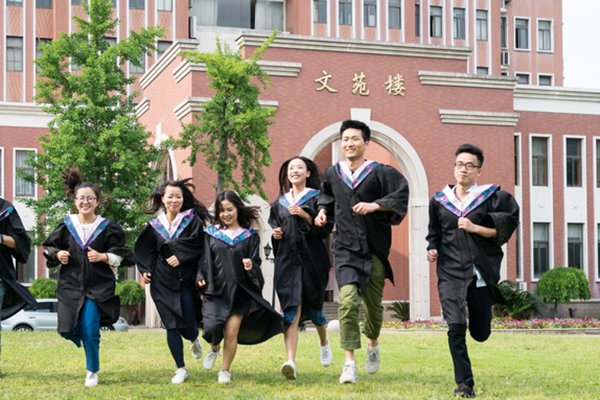 吉林大学在职研究生怎么考，有没有毕业证？.jpg