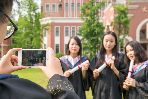 贵州财经大学在职研究生怎么考，有没有毕业证？.jpg